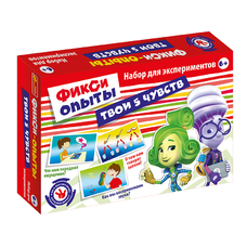 0314 Досліди.Ваші 5 почуттів.Фіксики 12187007Р(109.02)