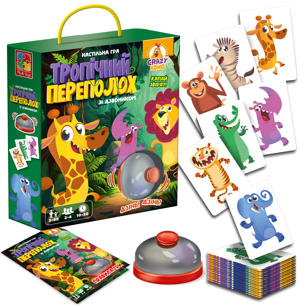 Фото, Видеообзоры гра настільна vladi toys зі дзвоником. тропічний переполох vt8010-13