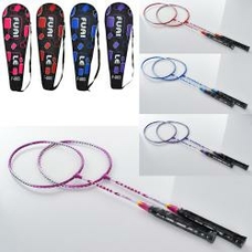 Бамбінтон желізний 3494 ракетка 2шт в чехлі 69-22,5-2см