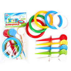 Іграшка Іграшка