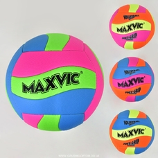 Мяч волейбольний F 22046 (60) 4 цвета, 290 грамм, материал PU - 6900070220466