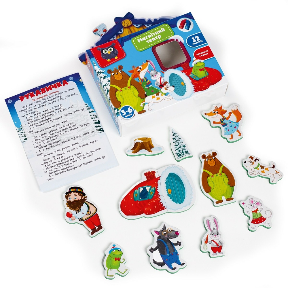 Фото, Відеоогляди магнітний театр "рукавичка" vt3206-28