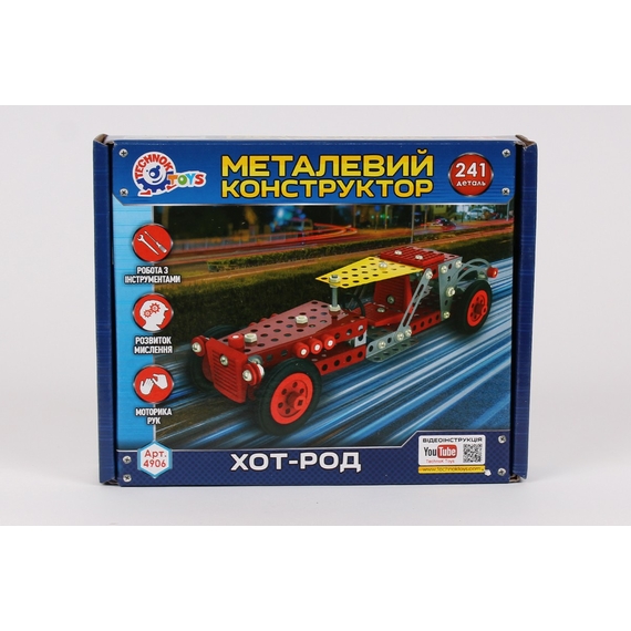 Конструктор металевий «Хот-Род ТехноК», арт.4906