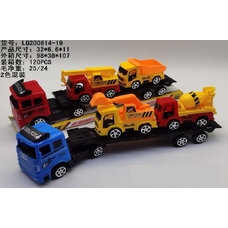 Прицеп  фрикційний 890-7