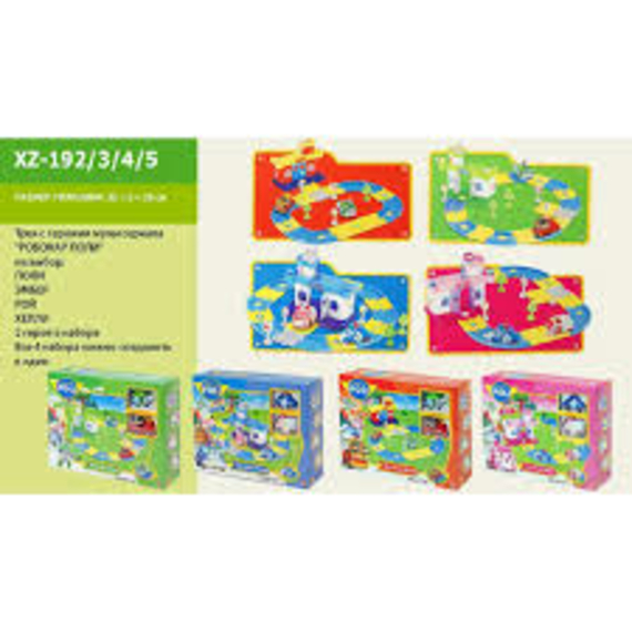 Трек YZ-5 з машинками у коробці