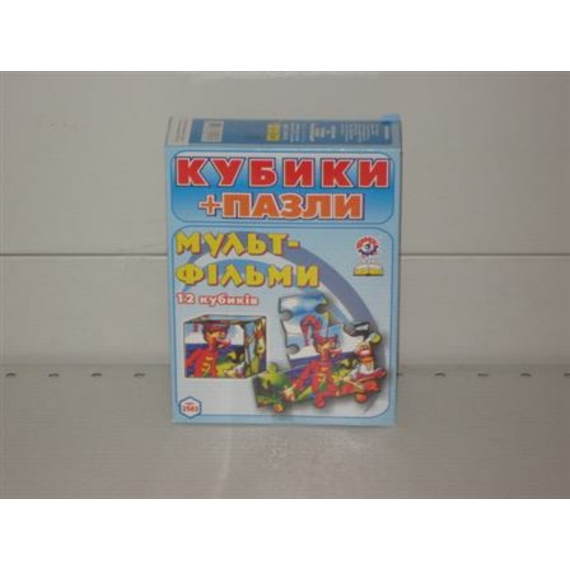 Кубики+пазли 2582