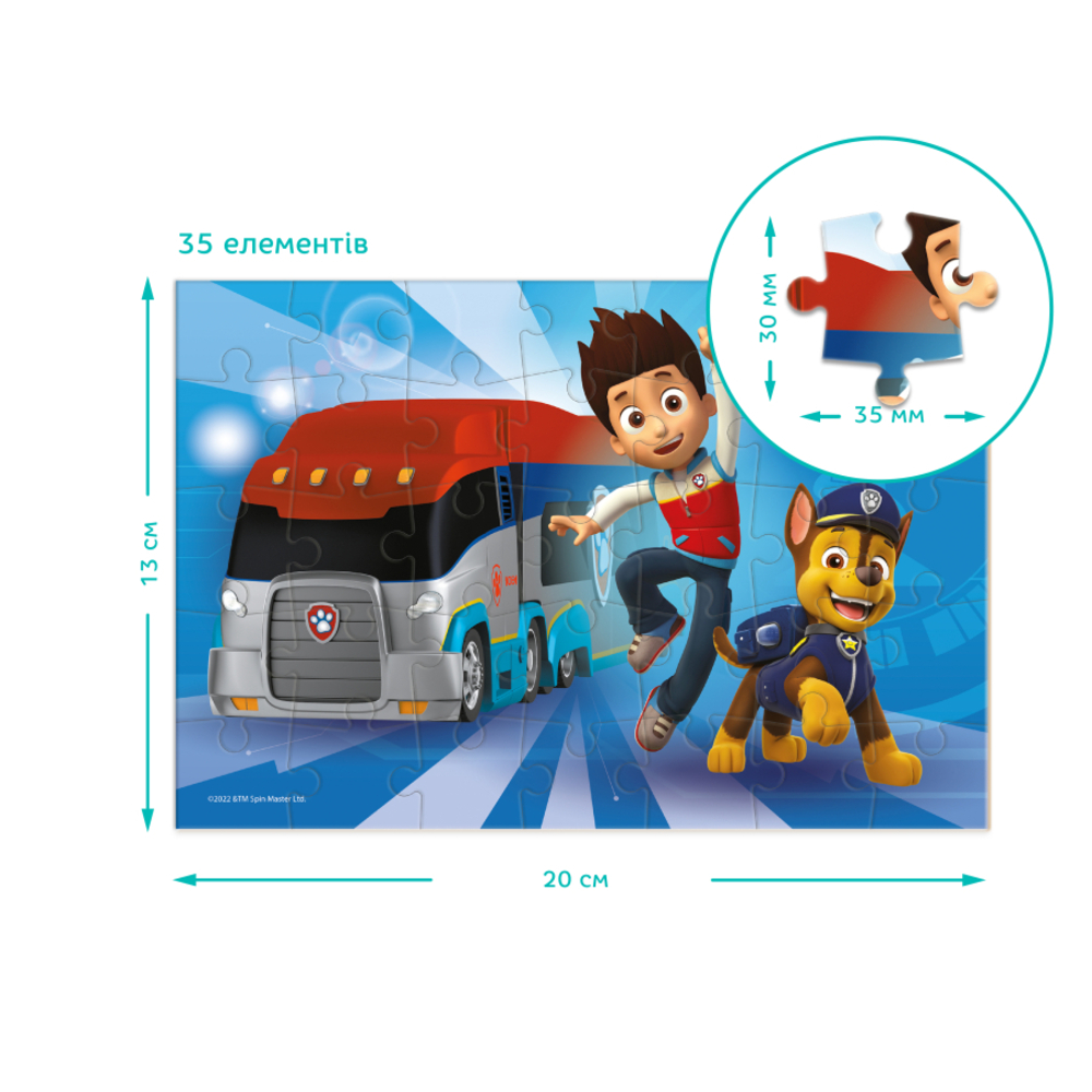 Фото, Відеоогляди пазл-міні dodo paw patrol зік райдер та гонщик