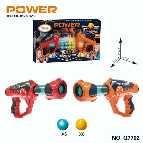 Іграшкова зброя 