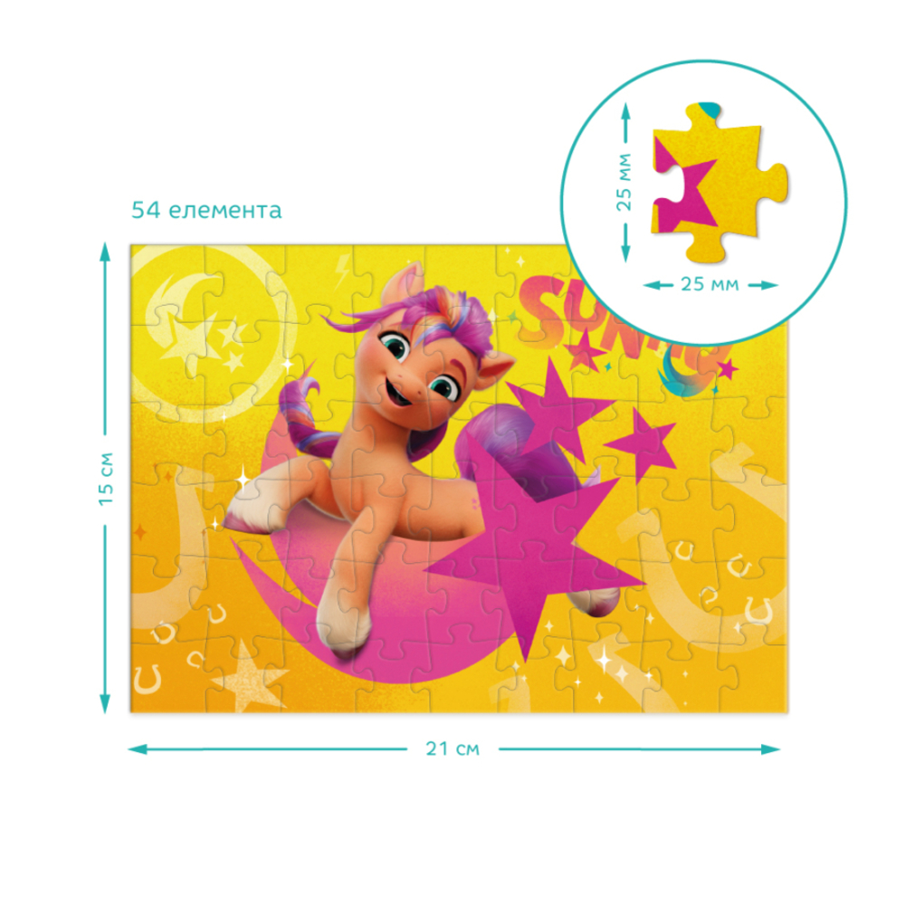 Фото, Видеообзоры пазл 4в1 dodo my little pony чотири подружки