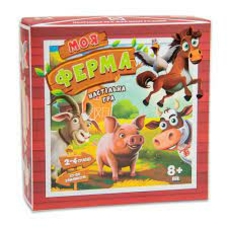 Гра 30435 Моя ферма