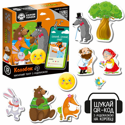 Фото, Видеообзоры гра розвиваюча vladi toys магнітний театр з аудіоказкою казкові голоси "колобок" vt3206-38