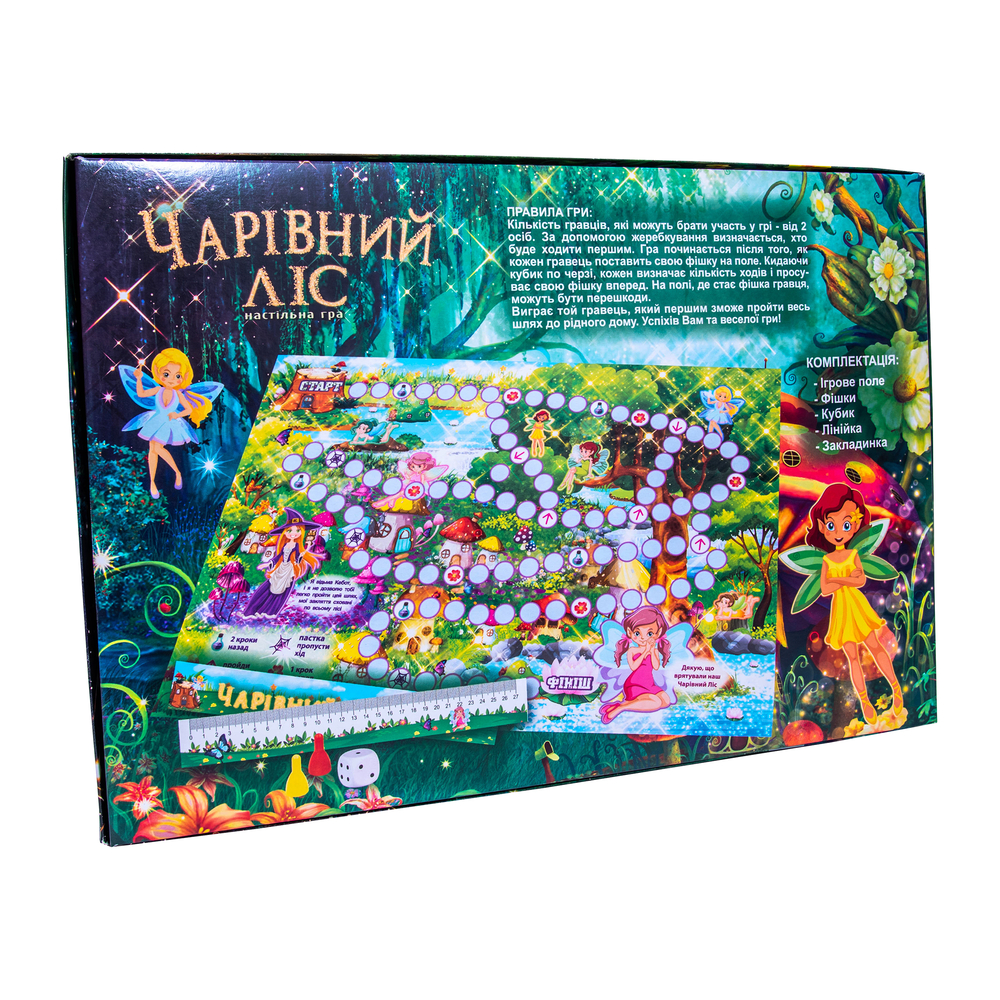 Фото, Видеообзоры настільна гра strateg чарівний ліс українською мовою (30215)