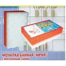 Губка лазнева 