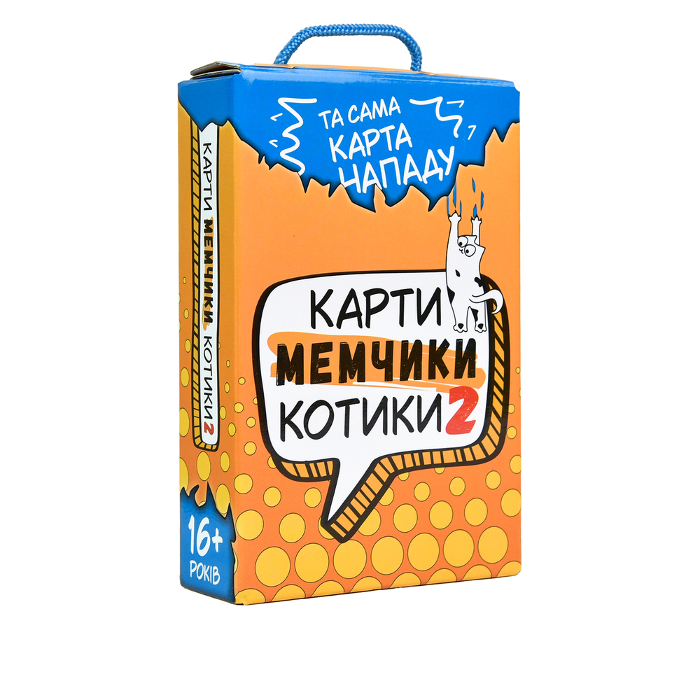 Фото, Видеообзоры настільна гра strateg карти мемчики та котики 2 розважальна патріотична українською мовою (30927)