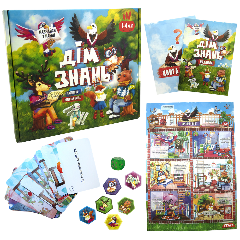 Фото, Видеообзоры настільна гра strateg дім знань українською мовою (30454)