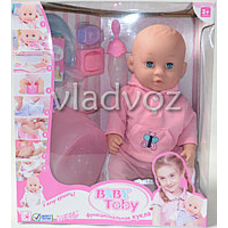 Пупс функціональний BL023S 7функцій,з аксесуарами,в кор.