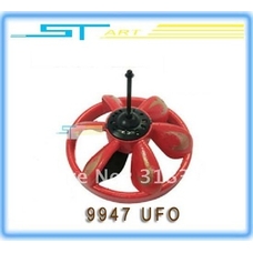 Тарілка  9947  р/y, USB, 3 кольори