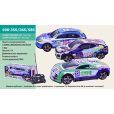 Машина 698-35S/36S/58S(36шт/2)М1:14,CAYENNE/LAMBORGHINI/LAND ROVER AURORA,,в кор.39*15*12
