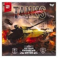 Настільна гра Tanks Battle Royale (10)