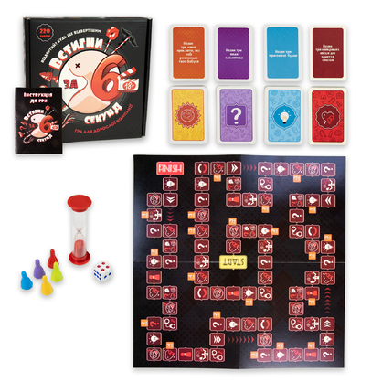 Фото, Видеообзоры настільна гра strateg встигни за 6 секунд 18+ українською мовою 30783
