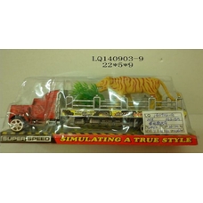 Прицеп  фрикційний 863-5