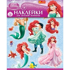 8841 Інтер`єрні наклейки Дісней 