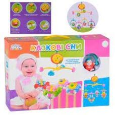 Карусель UKA-A0112-3 4 підвіски, світло, звук Карусель UKA-A0112-3 4 підвіски, світло, звук