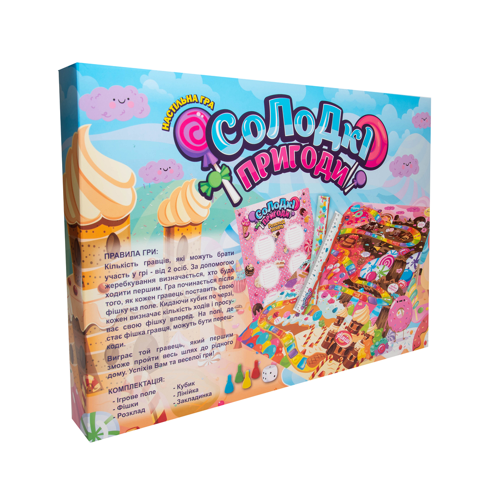 Фото, Видеообзоры настільна гра strateg солодкі пригоди українською мовою (30504)