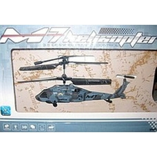 Вертоліт М7 (24 шт) SYMA