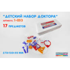 Дитячий набір лікар 0321 (1-033)