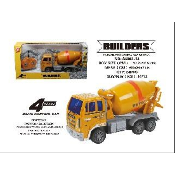 Бетономішалка А8863-34