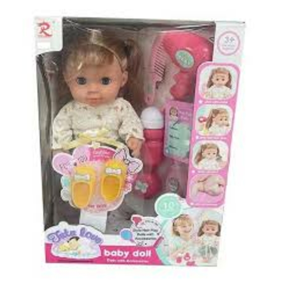 Лялька 6950 (24) п'є з пляшечки, ходить у горщик, закриває очі, муз чіп, 30см, в коробці