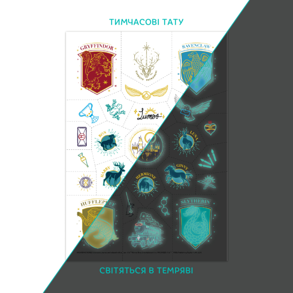 Фото, Видеообзоры набір дитячих тимчасових татуювань dodo harry potter символи