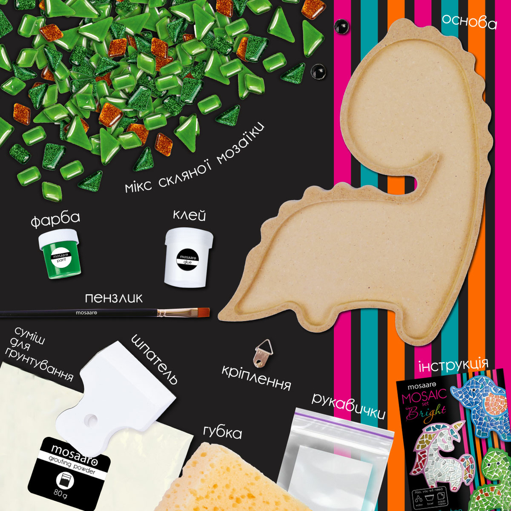 Фото, Видеообзоры набір для творчості скляна мозаїка «динозавр» для дітей mosaaro ma7003