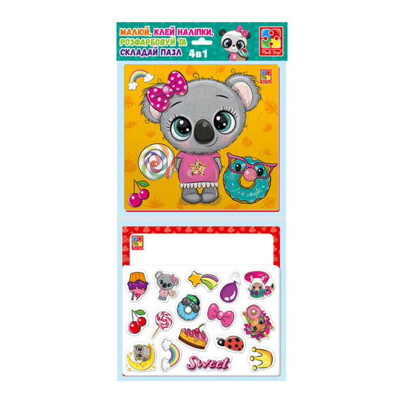 Набір для творчості Vladi toys 4 в 1. Пухнастики та солодощі. VT4210-17