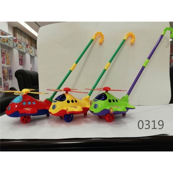 Іграшкова каталочка із вентилятором (48) 0319