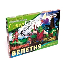 Гра 430 (20шт) Стратег, 