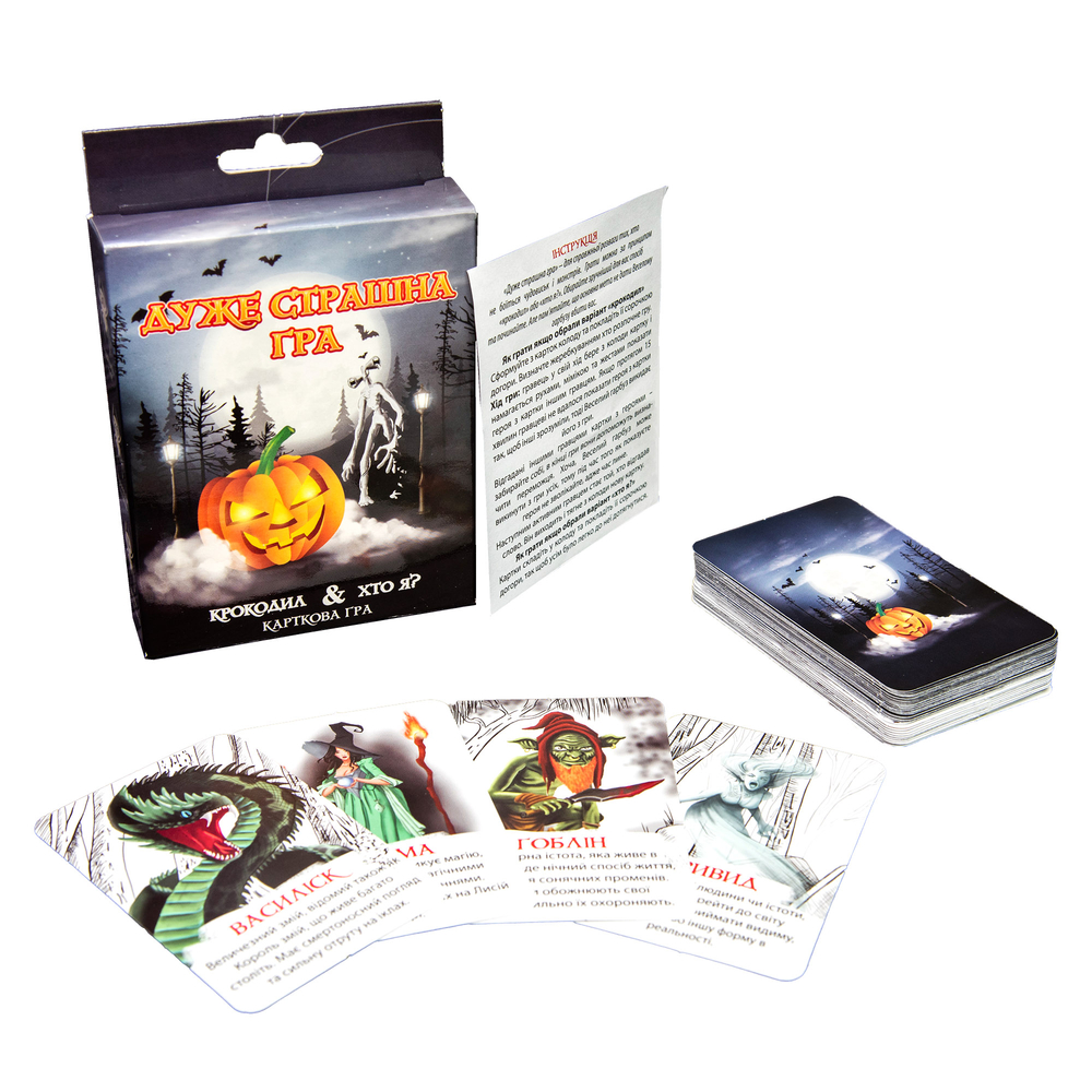 Фото, Видеообзоры настільна гра strateg дуже страшна гра українською мовою 30433
