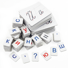 Набір для навчання грамоти/письма (на магнітах) без боксу VT5555-06