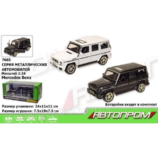 Машина металева 7665 Автопром Мерседес 2 вида на бат у кор