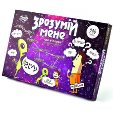 Настільна гра Зрозумій мене (укр) DTG18U