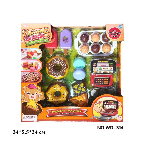 Магазин WD-S14 каса з продуктами у коробці