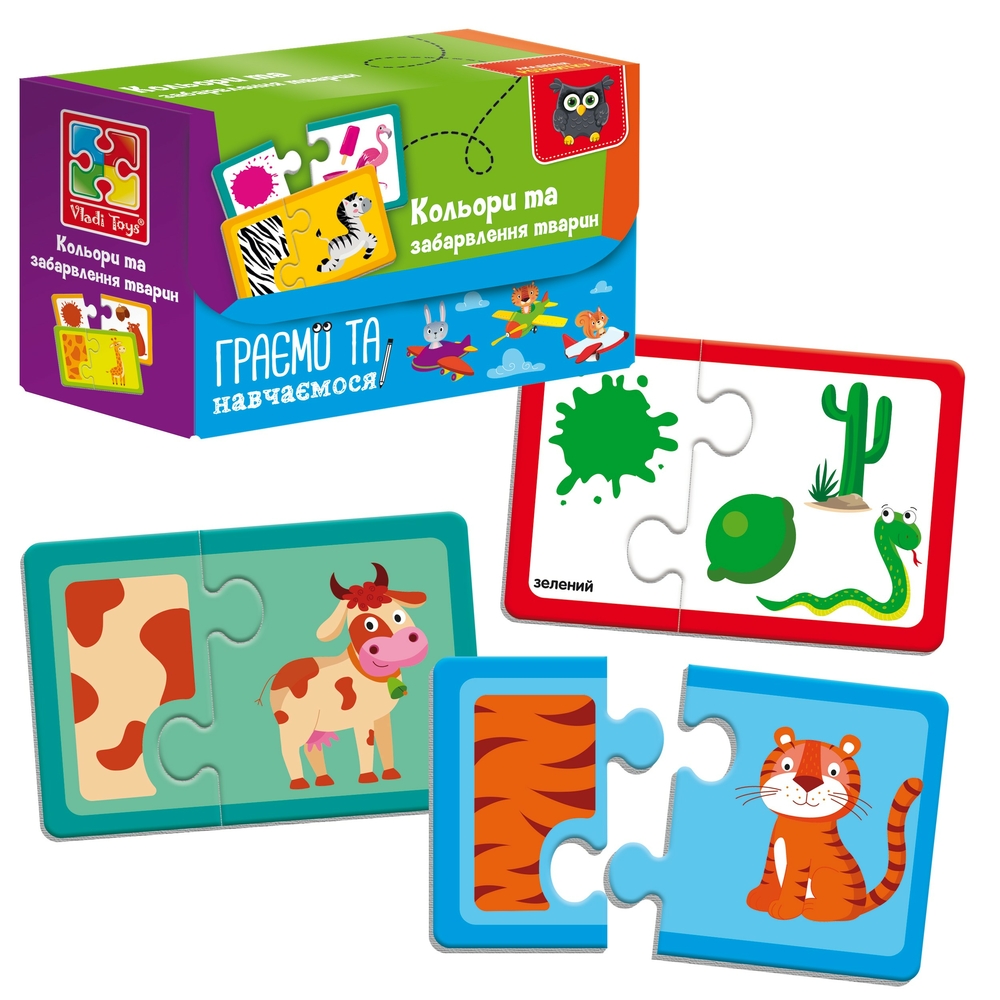 Фото, Видеообзоры гра настільна «знайди пару. кольори та забарвлення тварин» vladi toys vt5003-02
