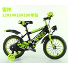 Велосипед KB-007 Велосипед KB-007