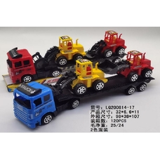 Прицеп  фрикційний 890-5