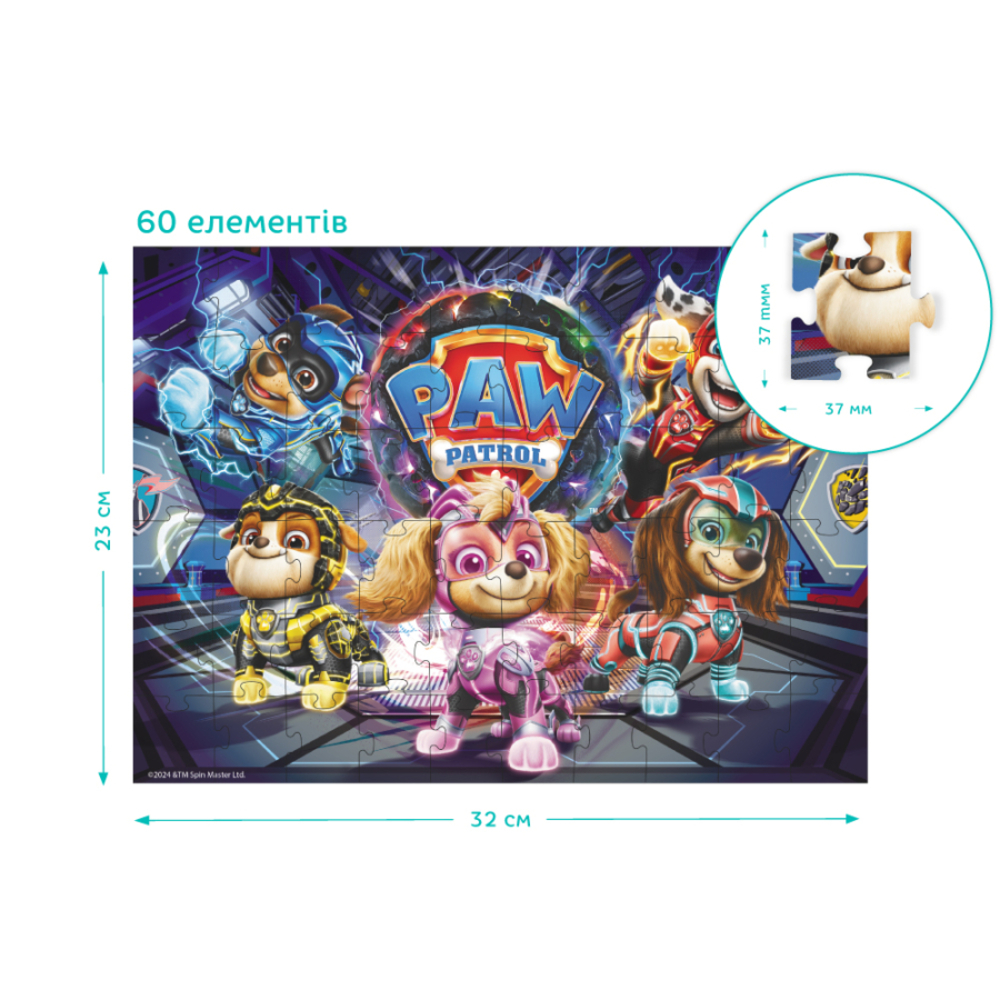 Фото, Відеоогляди пазл dodo paw patrol операція вибух метеорита