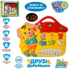 Піаніно FT0010 (18шт) собачка, 27см, муз-зв, світло, 2 кольори в кор.