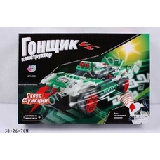 Конструктор JOY TOY 2223 