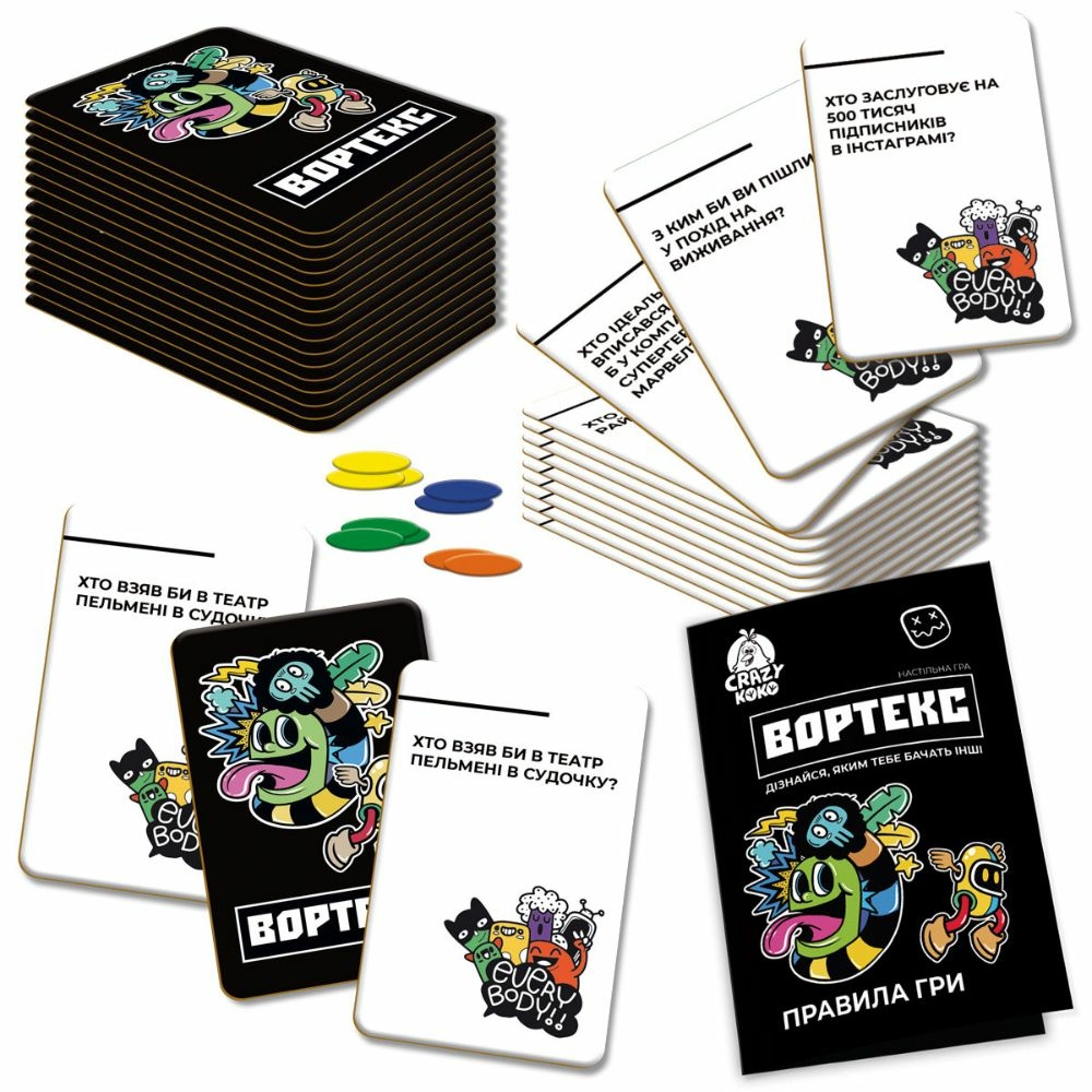 Фото, Відеоогляди гра настільна vladi toys розважальна. вортекс vt5903-01