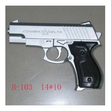 Пістолет P205 (800192) (384шт / 2) пульки, в пакеті 14 * 10см